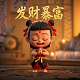 心遇app是哪个公司的
